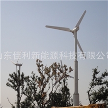 20KW永磁风力发电机