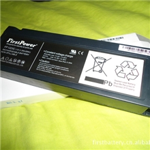 12V2.3AH监护仪医疗蓄电池