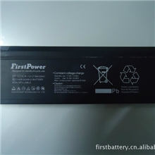 批量供应日本光电ECG-6511心电图医疗蓄电池