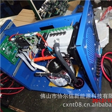 80V-98V-110V逆变器