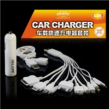 C28新款车载充电器十合一多功能充电器手机充电器礼品订做