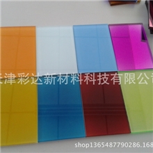 EVA夹胶玻璃胶片彩色EVA胶片户外抗紫外线EVA胶片