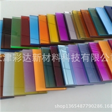 户外不掉色彩色EVA胶片夹胶玻璃EVA胶片