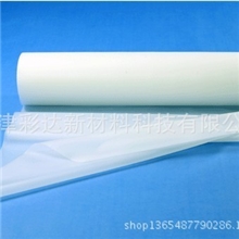 供应优质EVA胶膜EVA膜太阳能膜太阳能胶膜太阳能EVA