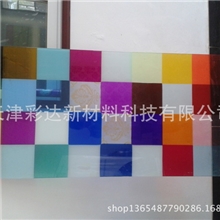 厂家供应各种彩色胶片户外不掉色EVA夹胶玻璃胶片