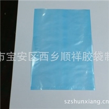 PE防静电袋