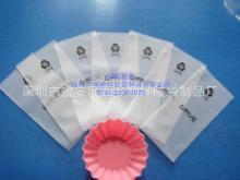 专业生产CPE胶袋，手机包装袋