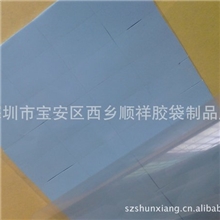 透明硅胶，导热硅胶