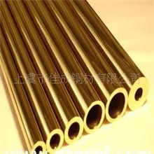 供应黄铜i淋浴管