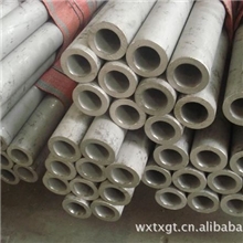 供应优质304不锈钢管，优质304L不锈钢无缝管