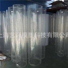 【批量供应】注塑件塑料型材来图设计加工塑料型材