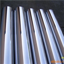 供应&phi;90机械轴加工