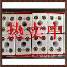 厂家直销专业供应低价促销高频瓷五孔接线柱40*30*25mm