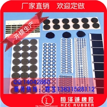 新疆喀什市团购柴油发电机专用NBR丁菁胶冲压橡胶胶垫