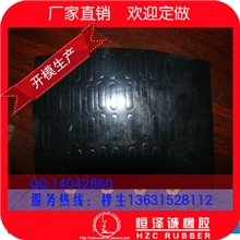 新疆哈密市开模加工电子测重仪行业专用优质NBR丁青胶冲压方垫片