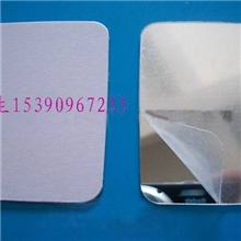 不碎镜片子，双面镜，塑料镜片，亚克力镜面