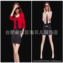 2013韩版春夏女装代理艾米正品时尚女人味拼接色红粉黑连衣裙批发