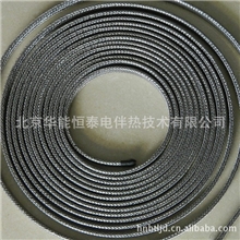 厂家供应优质防爆自限温电伴热带/伴热带/伴热电缆