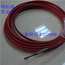 华阳供应船用温控伴热电缆恒温电伴热带伴热带恒温加热带ptc