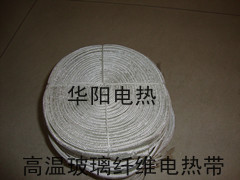 安徽华阳供应高温玻璃纤维电热带管道高温加热带电加热带220V
