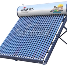 国家康居认证家电下乡产品最新款太阳能热水器全面招商