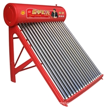 新宇阳光全玻璃真空集热管太阳能热水器