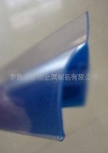 供应圆弧型韩式卡挡片式塑料标签条/标价条