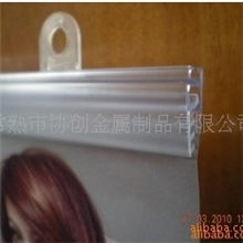 供应超市耗材大卖场耗材商场耗材