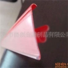 供应超市货架塑料标签条/二档式/三档式标签条