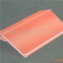 供应塑料PVC标签条