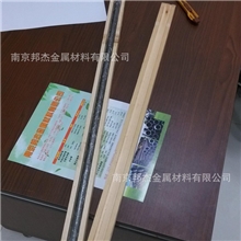 45#钢无缝钢管、高压精密管、45#内外镜面无缝管、高压防爆16*4.5