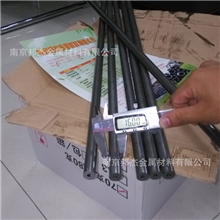 45#钢小口径内外镜面光亮管、规格16*5.5精密钢管、支付宝付款