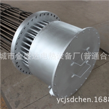 专业生产各种加热器优质防爆电加热器批发厂家直销