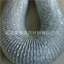 康杰空调铝箔、伸缩软风管