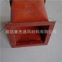 厂家直销硅钛合金防火软接