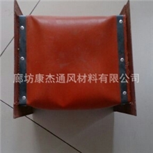 康杰硅钛耐高温软接