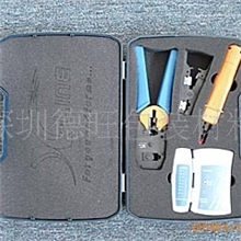 厂家优质供应工具组包装EVA包装制品eva成型