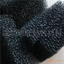 厂家优质供应异形过滤海绵黑色波峰海绵冲型