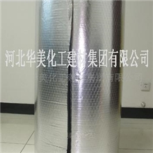 供应铝箔贴面橡塑保温材料