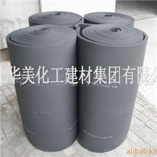 供应橡塑保温板