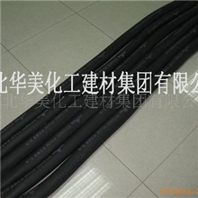 橡塑保温材料Rubberplastic