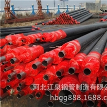 DN150保温管/直埋保温管/材质齐全/聚氨酯保温管/保温管