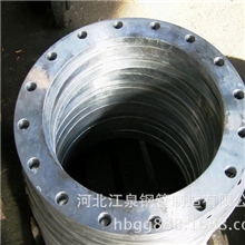 DN80PN16平焊法兰/对焊法兰/法兰价格/法兰介绍/材质齐全
