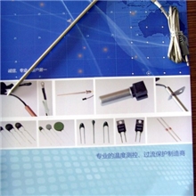 高温电子线传感器