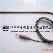 烧烤叉专用温度传感器