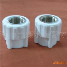 【特价供应】各种PPR管材管件(图)PPR水管活接厂家直销