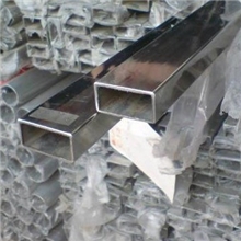 304不锈钢扁管10*60*0.4-0.5-0.6-0.7-0.9-1.0-1.2-1.5mm价格