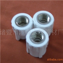 厂价直销批发PP-R管材管件25*3/4内牙直接