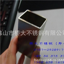 304不锈钢扁管20*30*0.4-0.5-0.6-0.7-0.9-1.0-1.2-1.5mm价格