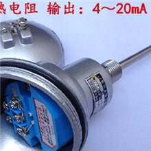 厂家直销一体化热电阻Pt100温度变送器WZPB-231螺纹按装